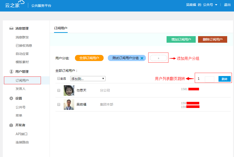 要是周冠宇当初进了大车队，比如红牛，现在也能大杀四方吧？