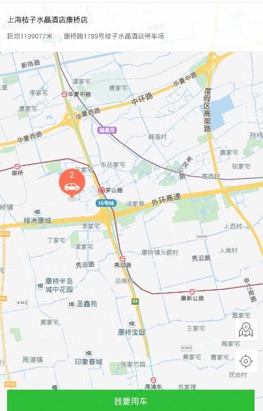 沈阳旅游为什么突然火了？