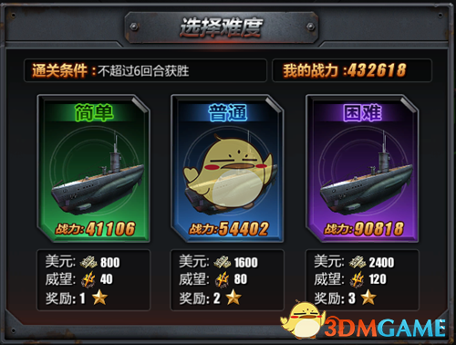 求邱贻可手机里孙颖莎唱歌视频