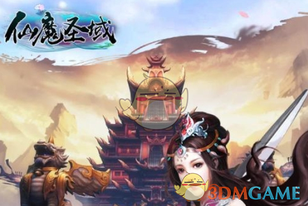 王源也是rap上了