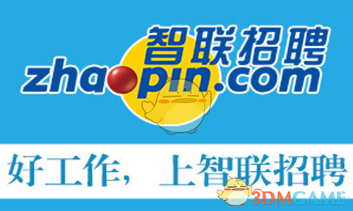 白海林会见阿拉善SEE生态协会会长刘明达
