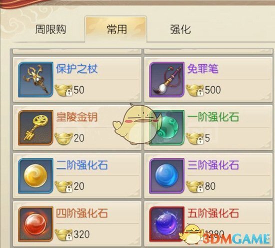 云南一尾矿干堆场坍塌致5人被埋