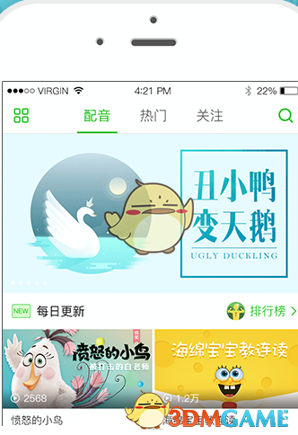 一季度特斯拉在欧洲销量暴跌45%