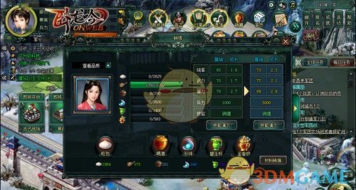 小红书取消大小周 五一后执行