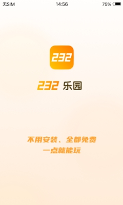 郎朗说儿子四岁多了还没开始弹琴