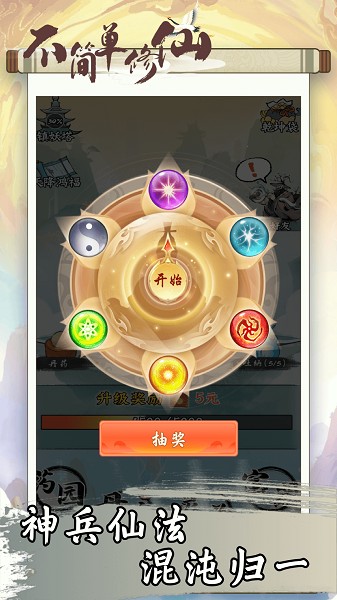 大S因流感并发肺炎去世，8天前露面时状态良好，多人发文悼念！为何流感会致命？这些症状要警惕→