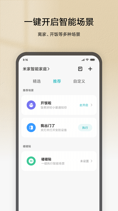 广东移动太牛了！20天拿下13个DeepSeek项目
