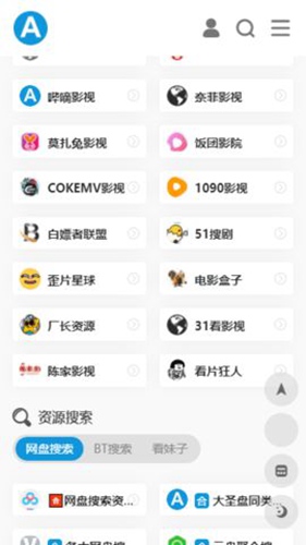 湖南一63岁大爷收留16岁少女，不料10年后，大爷却追悔莫及
