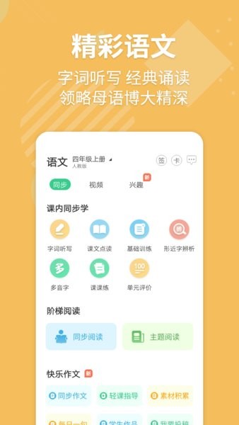 浪琴520心动BGM