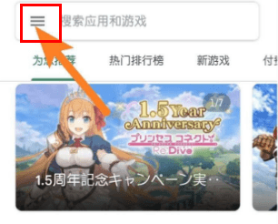 医院回应女生输头孢过敏离世