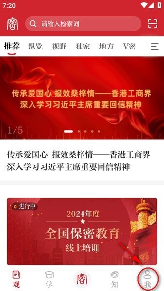 中国看海最好的城市是哪里？