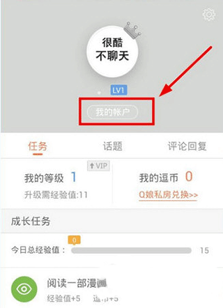第一批追高黄金的年轻人已经亏麻了