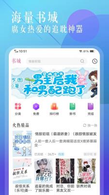 同期民调特朗普比第一任期更差